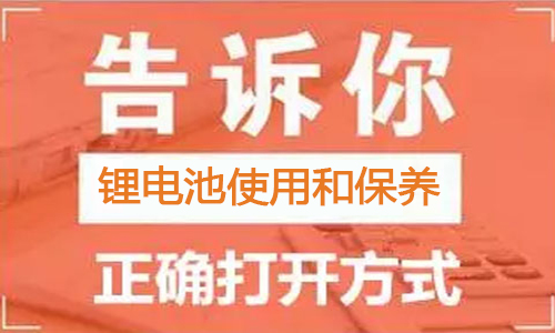 <b>草莓视频APP下载官方污视频池包使用方法和保养正确打开方式</b>